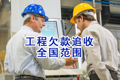 临近还款日欠款者能否被起诉及应对措施